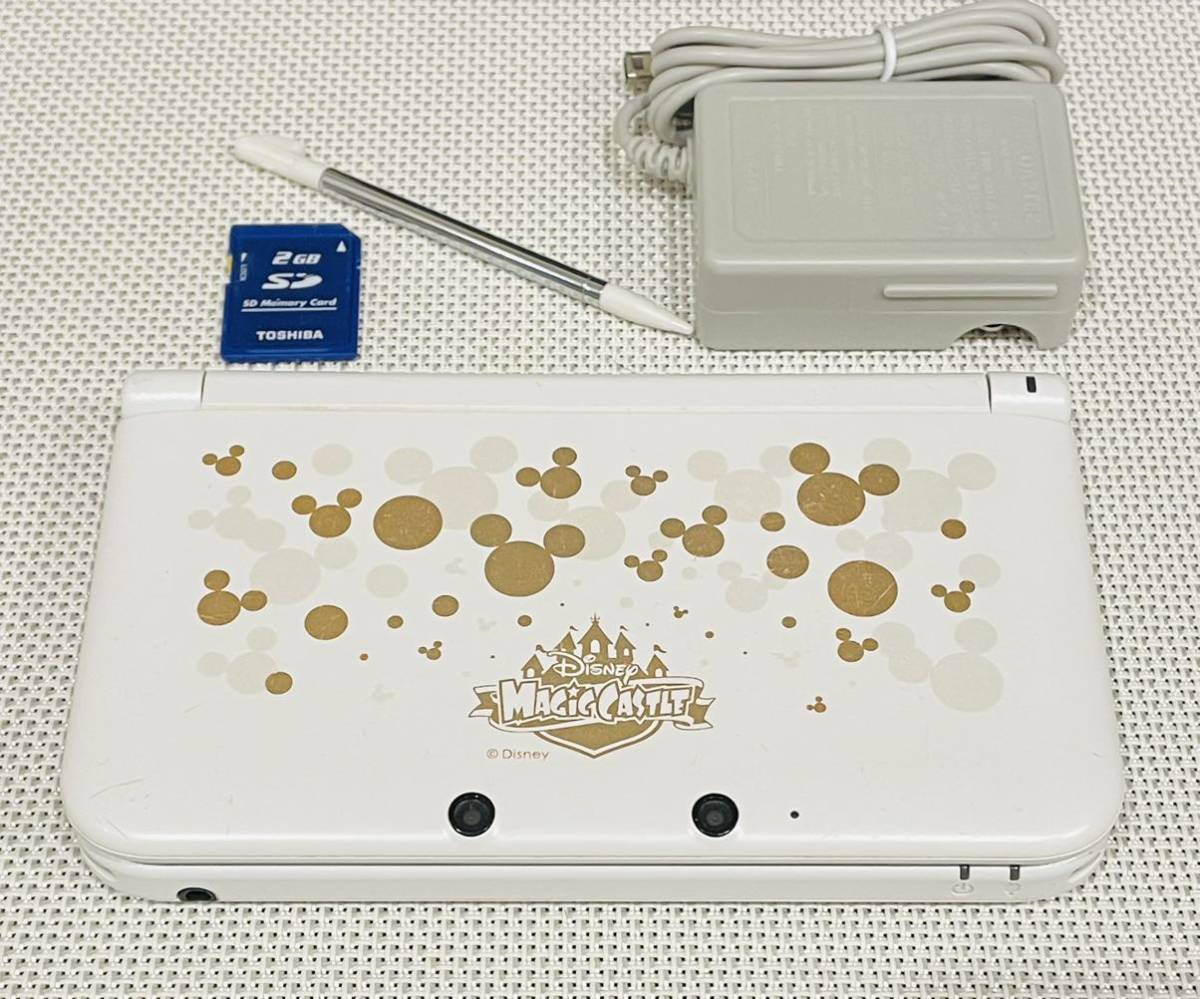 ニンテンドー3DS LL ディズニー マジックキャッスル マイ・ハッピー・ライフ 限定パック　本体動作品　送料無料　付属品付き　Nintendo