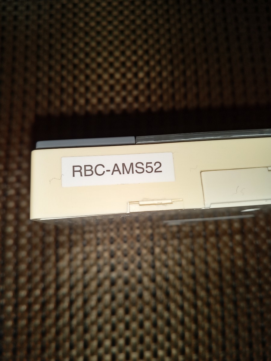 【中古】業務用エアコンリモコン　RBC-AMS53、RBC-AMS52のセット　メーカー：東芝_画像4