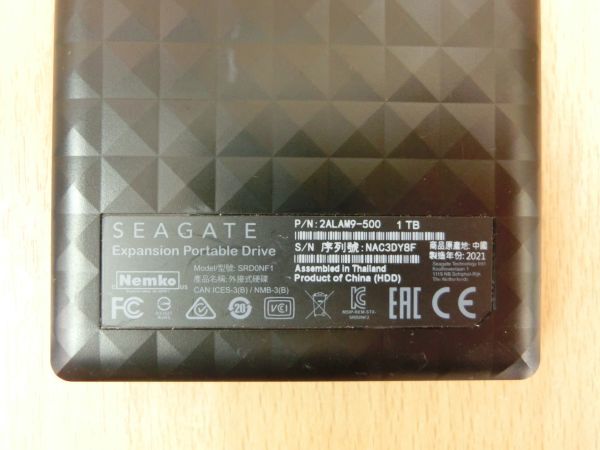 送料無料●動作確認済 Seagate シーゲイト 外付ハードディスク 1TB TV録画対応 ポータブルHDD USB 3.0対応●_画像10