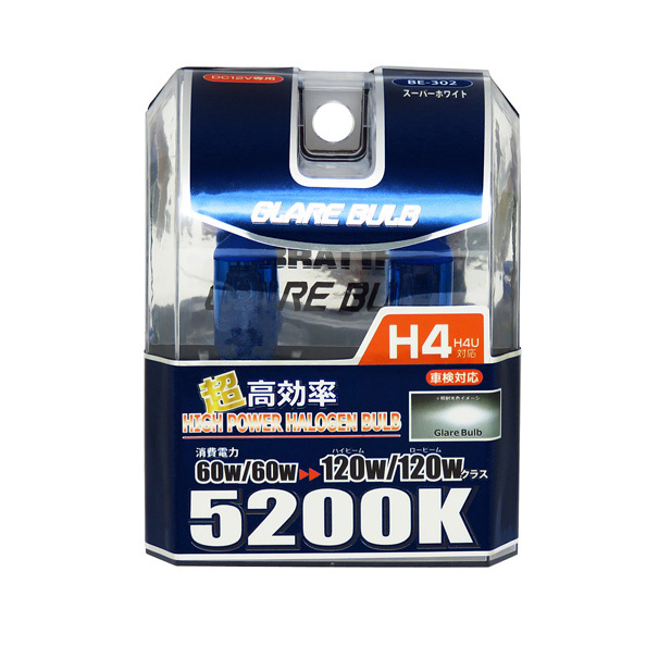 ハロゲンバルブ H4 5200K スーパーホワイト 車検対応 120W/120Wクラス 車/ブレイス BE-302_画像1