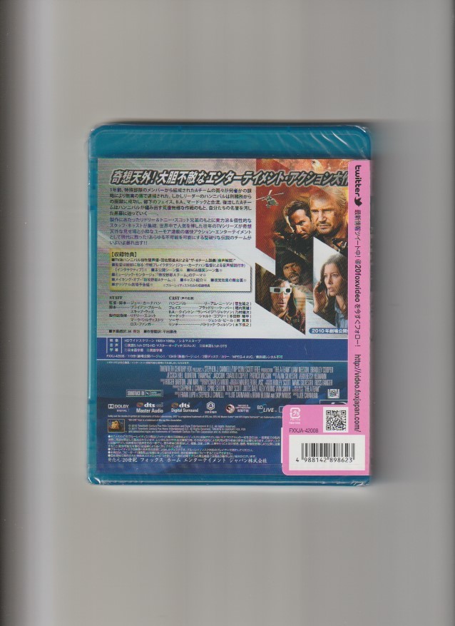 新品未開封/特攻野郎Aチーム THE MOVIE(無敵バージョン) THE A-TEAM_画像2