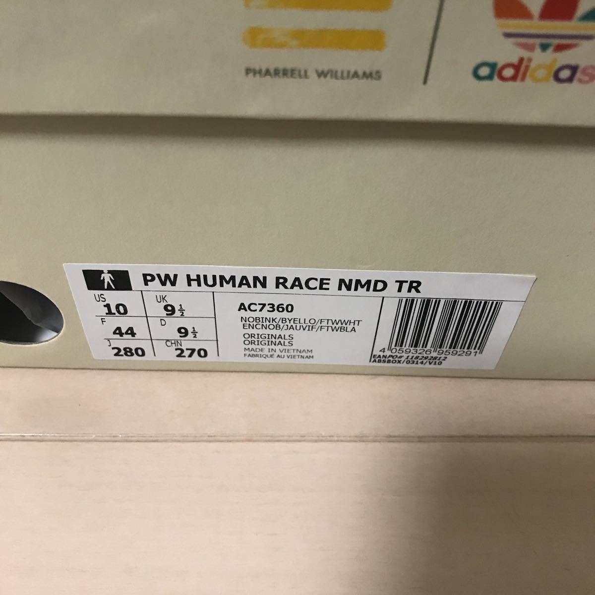 新品未使用 国内正規 AC7360 28cm adidas Originals PHARRELL WILLIAMS Human Race NMD TR
