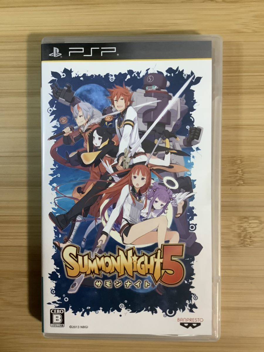 【PSP】 サモンナイト5 （SUMMON NIGHT 5）_画像1