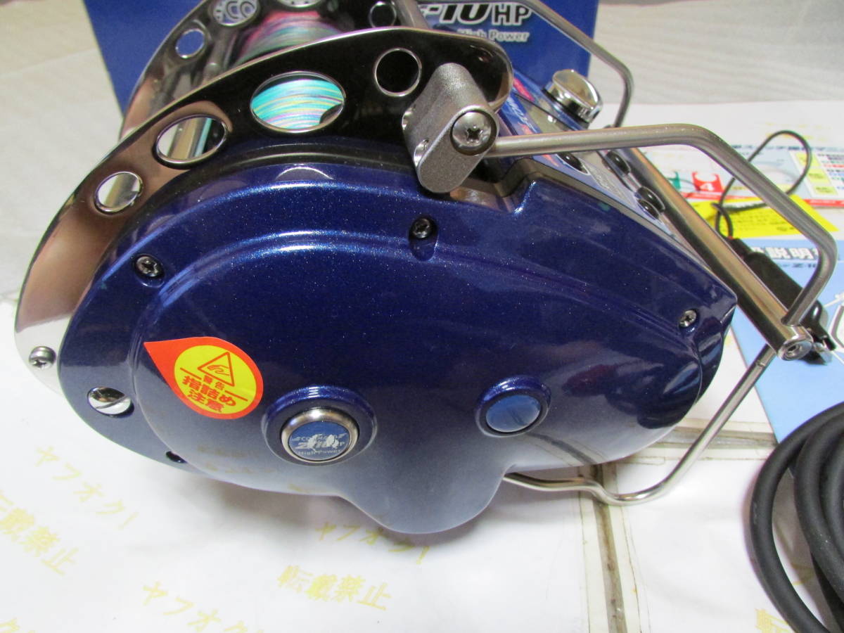 即決 ミヤマエ ミヤエポック コマンド CZ-10 24V仕様 (深海 即決 ミヤマエ ミヤエポック コマンド CZ-10 24V仕様 (深海