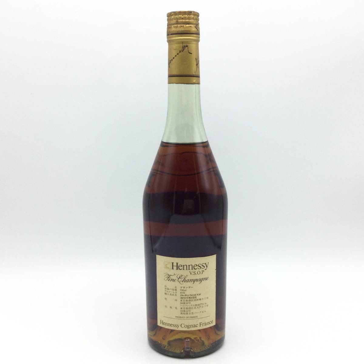 F16□【未開栓】Hennessy ヘネシー VSOP スリムボトル ブランデー コニャック 700ml 40% 洋酒 古酒 ※エンブレム取れ □_画像2