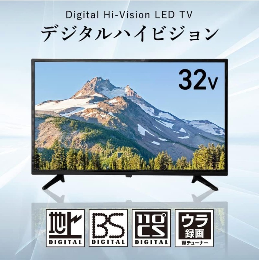 LE-S323W1 液晶テレビ 32型 32インチ EAST イースト _画像1