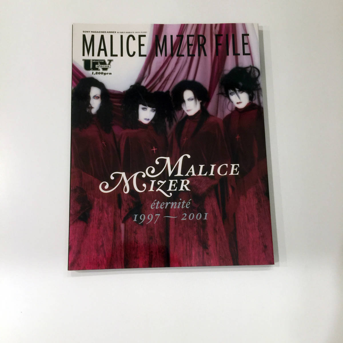 即決 新本 MALICE MIZER FILE eternite 1997～2001 マリスミゼルファイル uv SPECIAL ソニーマガジンズ マリスの集大成 tetsu〜Klaha時代_画像1