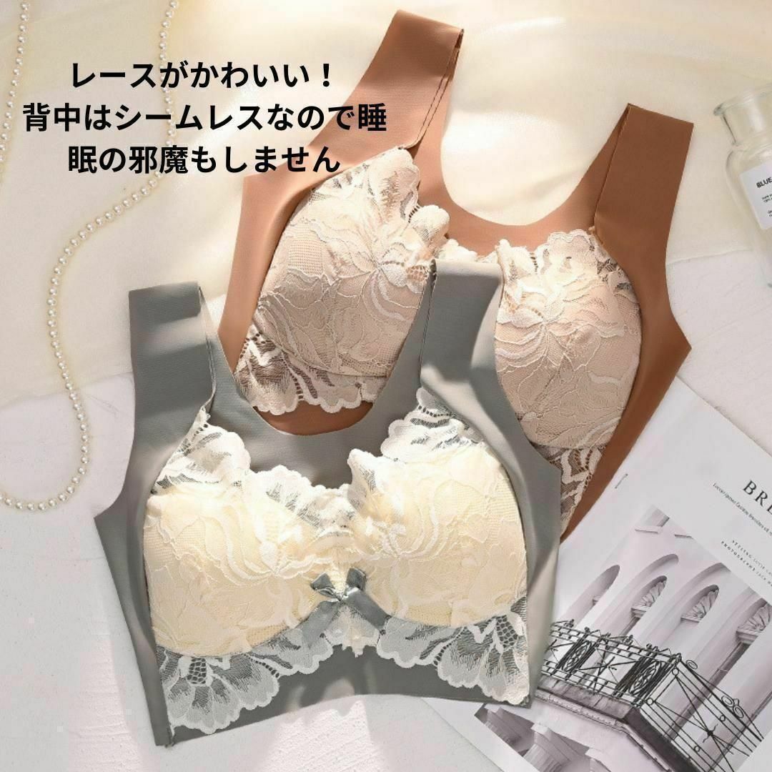 6L　5XL　ナイトブラ　ノンワイヤーブラ　大きいサイズ　シームレス　下垂体対策　ゆるみ　垂れ乳　たるみ　弛み_画像3