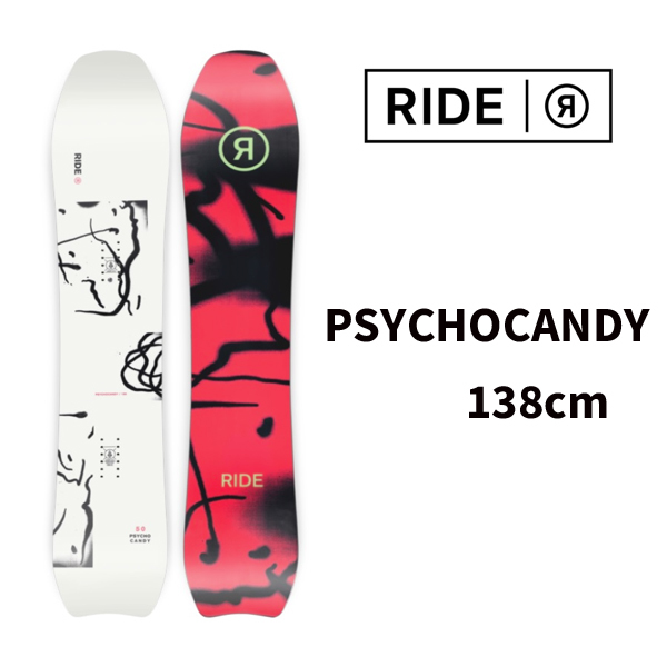 * last price decline * 15%OFF*23-24[ RIDE ] ride PSYCHOCANDY rhinoceros ko candy 138 lady's regular store 