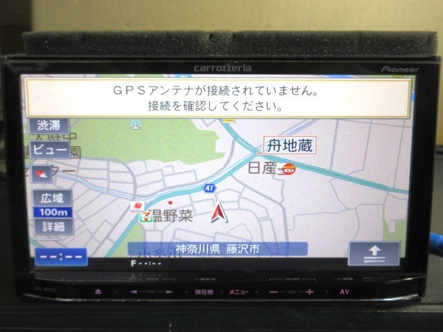 カロッツェリア AVIC-MRZ02 メモリーナビ 地図2013年 CD/SD/ワンセグ SDナビ carrozzeria 訳あり ジャンク_画像2