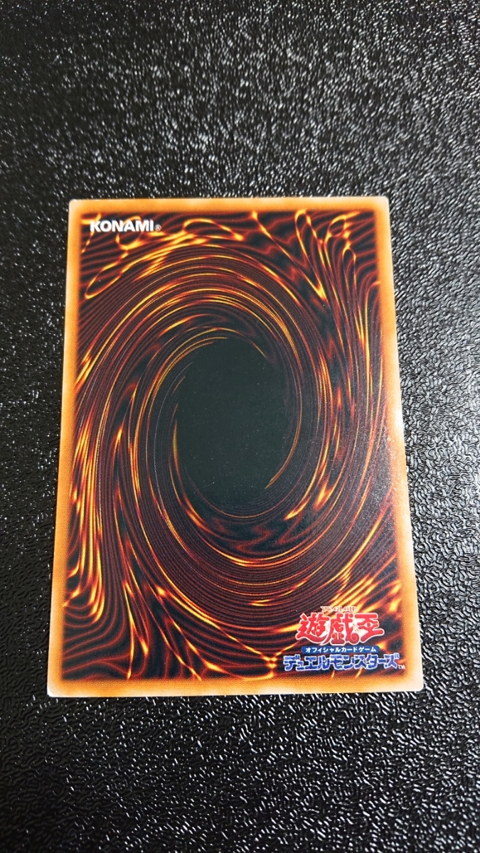 遊戯王 初期 ノーマル 魔界のイバラ|Yahoo!フリマ(旧PayPay 遊戯王 初期 ノーマル 魔界のイバラ|Yahoo!フリマ(旧PayPay