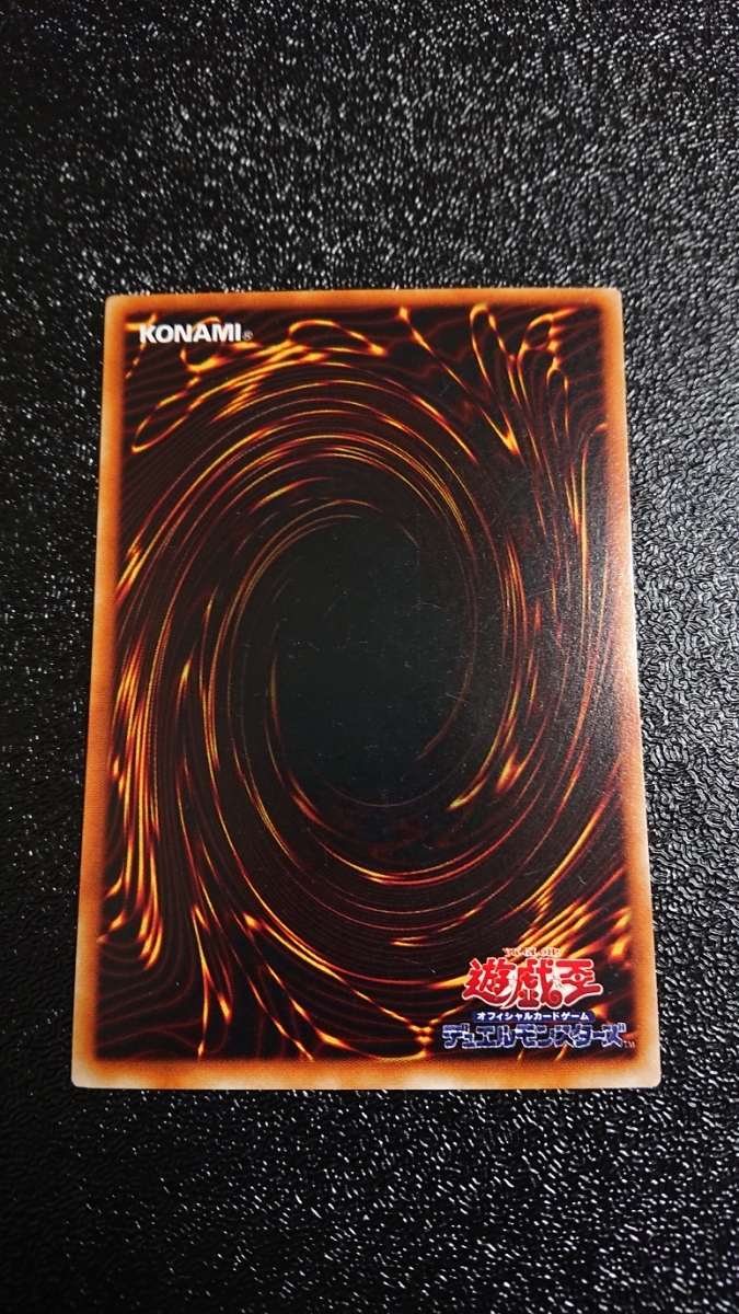 遊戯王 初期 ノーマル 岩の戦士|Yahoo!フリマ(旧PayPayフリマ) 遊戯王 初期 ノーマル 岩の戦士|Yahoo!フリマ(旧PayPayフリマ)