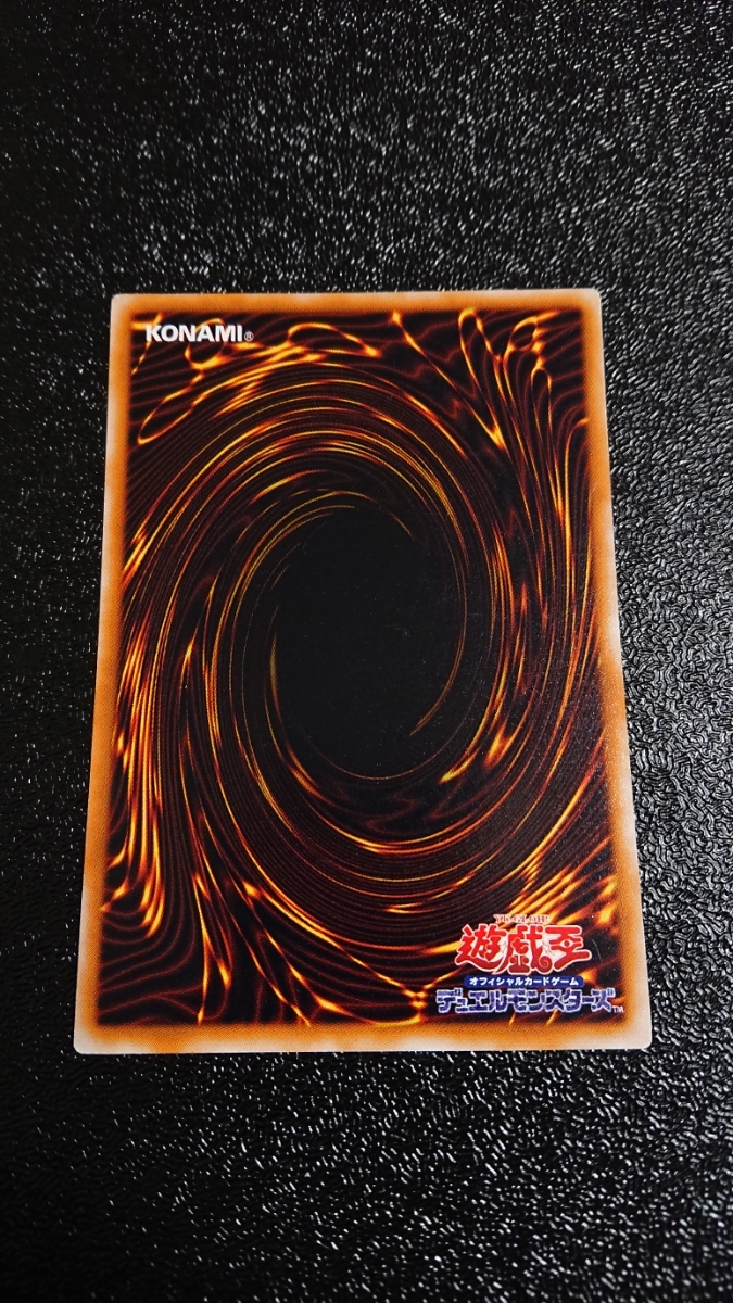 遊戯王 初期 ノーマル 悪の無名戦士|Yahoo!フリマ(旧PayPay 遊戯王 初期 ノーマル 悪の無名戦士|Yahoo!フリマ(旧PayPay