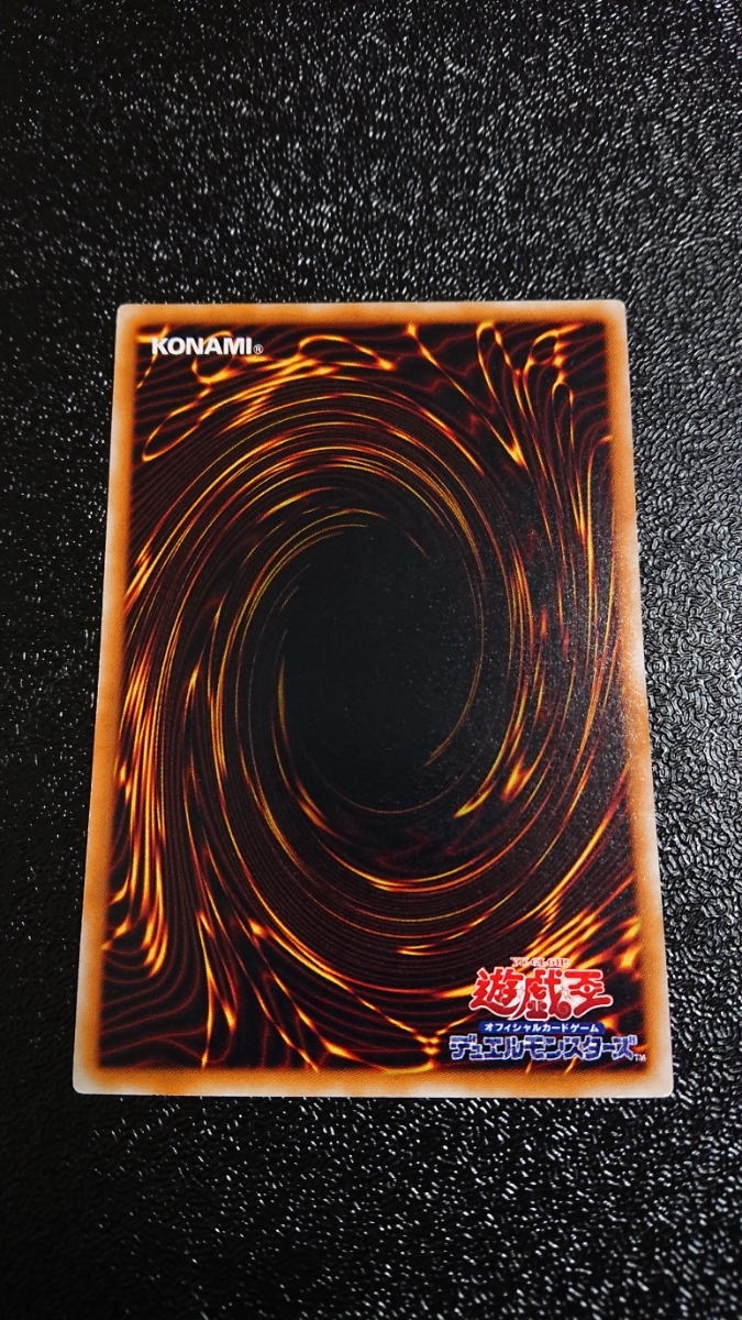 Paypayフリマ 遊戯王 初期 ノーマル ギガテック ウルフ Paypayフリマ 遊戯王 初期 ノーマル ギガテック ウルフ