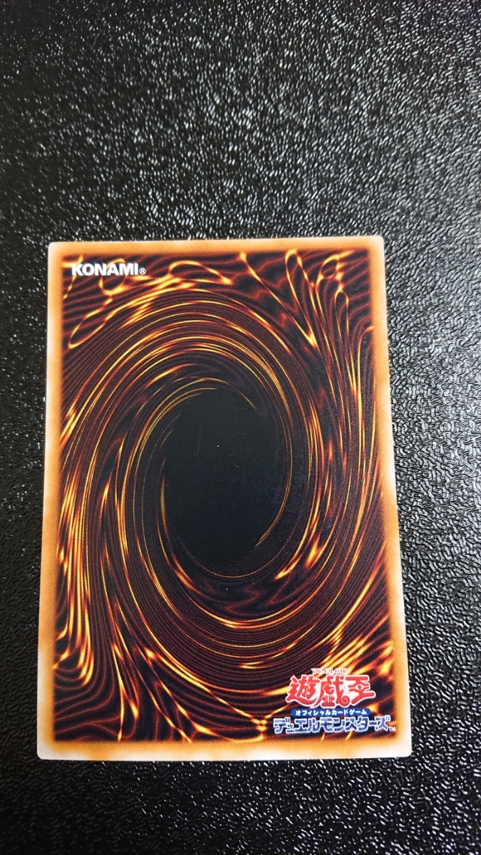 遊戯王 初期 ノーマル 氷 ヒョウ|Yahoo!フリマ(旧PayPayフリマ) 遊戯王 初期 ノーマル 氷 ヒョウ|Yahoo!フリマ(旧PayPayフリマ)