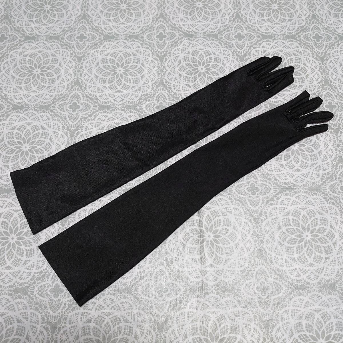 手袋・ロンググローブ・約51.5cm☆ブラック☆フォーマル/0950_画像1