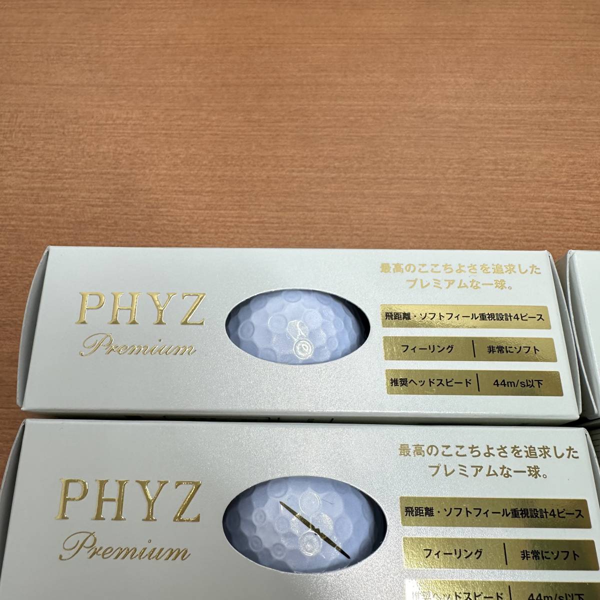 ☆★T0406【未使用品・送料込み】BRIDGESTONE PHYZ Premium ゴルフボール 1ダース ゴールドパール ブリヂストン ファイズ プレミアム_画像4