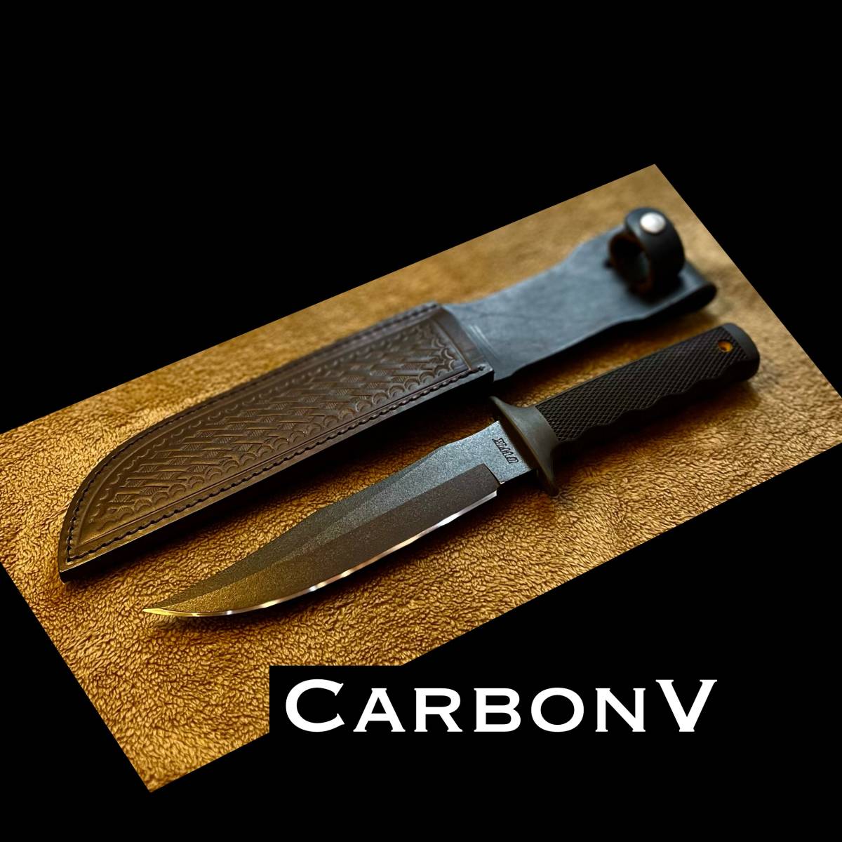 【廃番・刃付け処理済】アメリカ製 CARBONV COLD STEEL MADE IN USA ナイフ コールドスチール カーボンV キャンプ 野営 狩猟