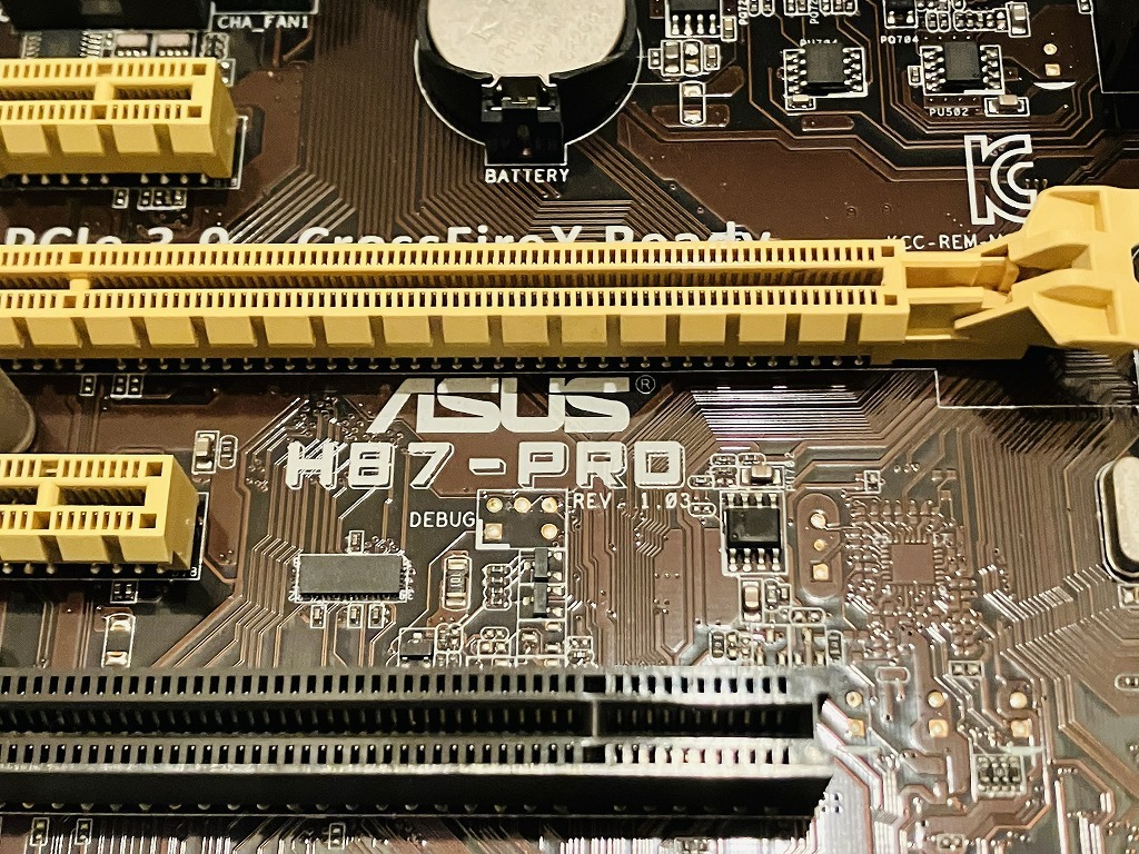 ASUS H87-PRO + i7 4770 3.40Ghz + メモリ16GB マザーボードセットお譲りします。バックパネル付き_画像2