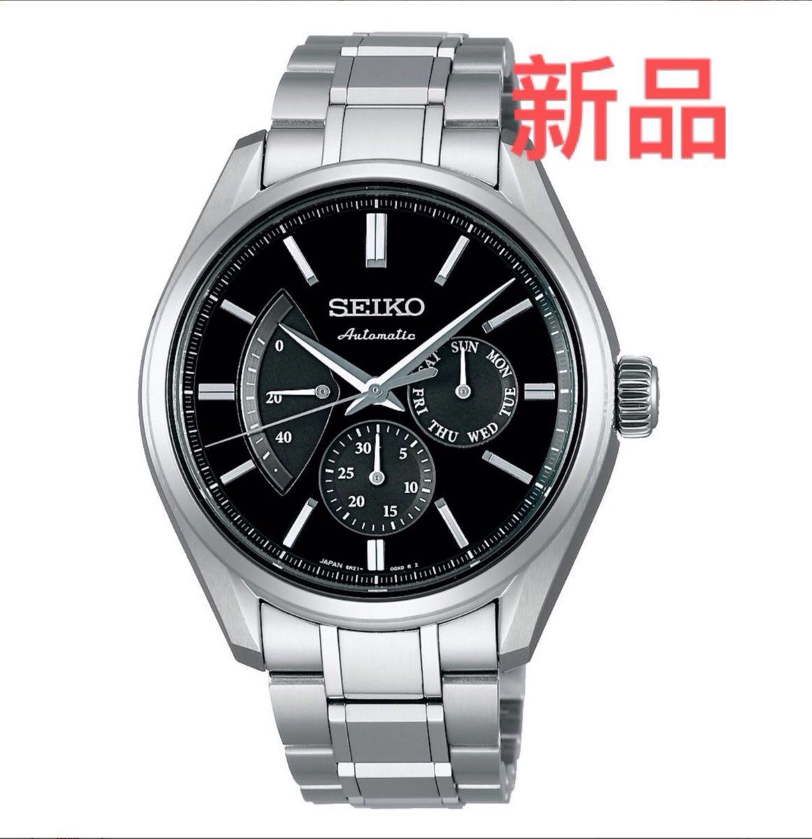 セイコーSEIKO SARW023 PRESAGE（プレザージュ） Prestige Line（プレステージライン） 自動巻き