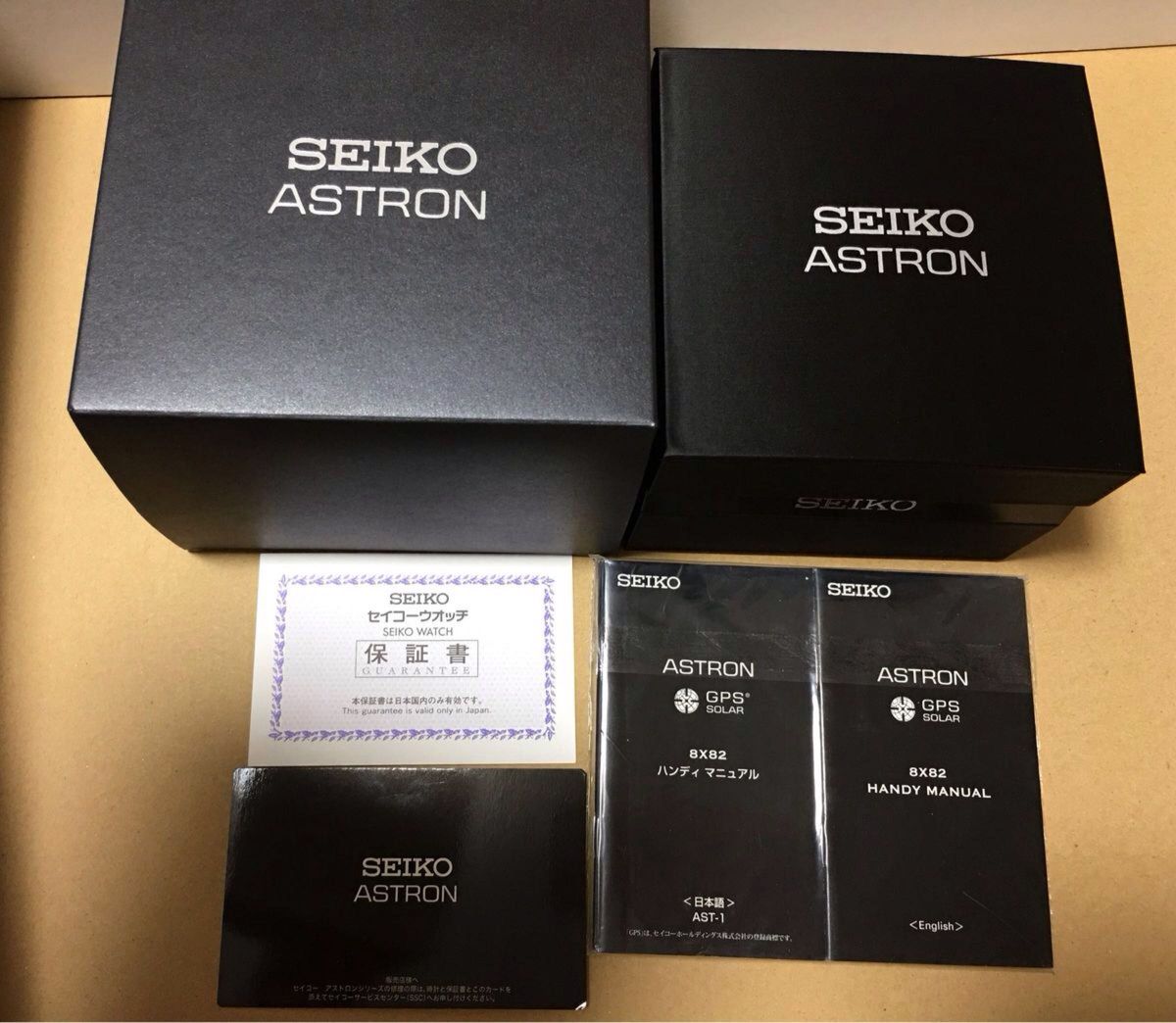 セイコーSEIKOアストロン ASTRON エグゼクティブライン ソーラー セイコーSEIKOアストロン ASTRON エグゼクティブライン ソーラー