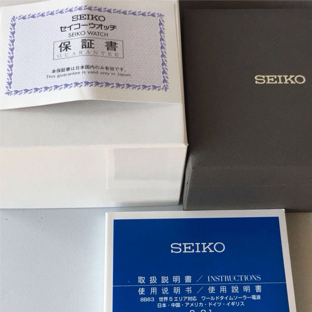 セイコーSEIKO SARY141PRESAGE Basic Line メカニカル メンズウォッチ シルバー/ネイビー日本庭園 