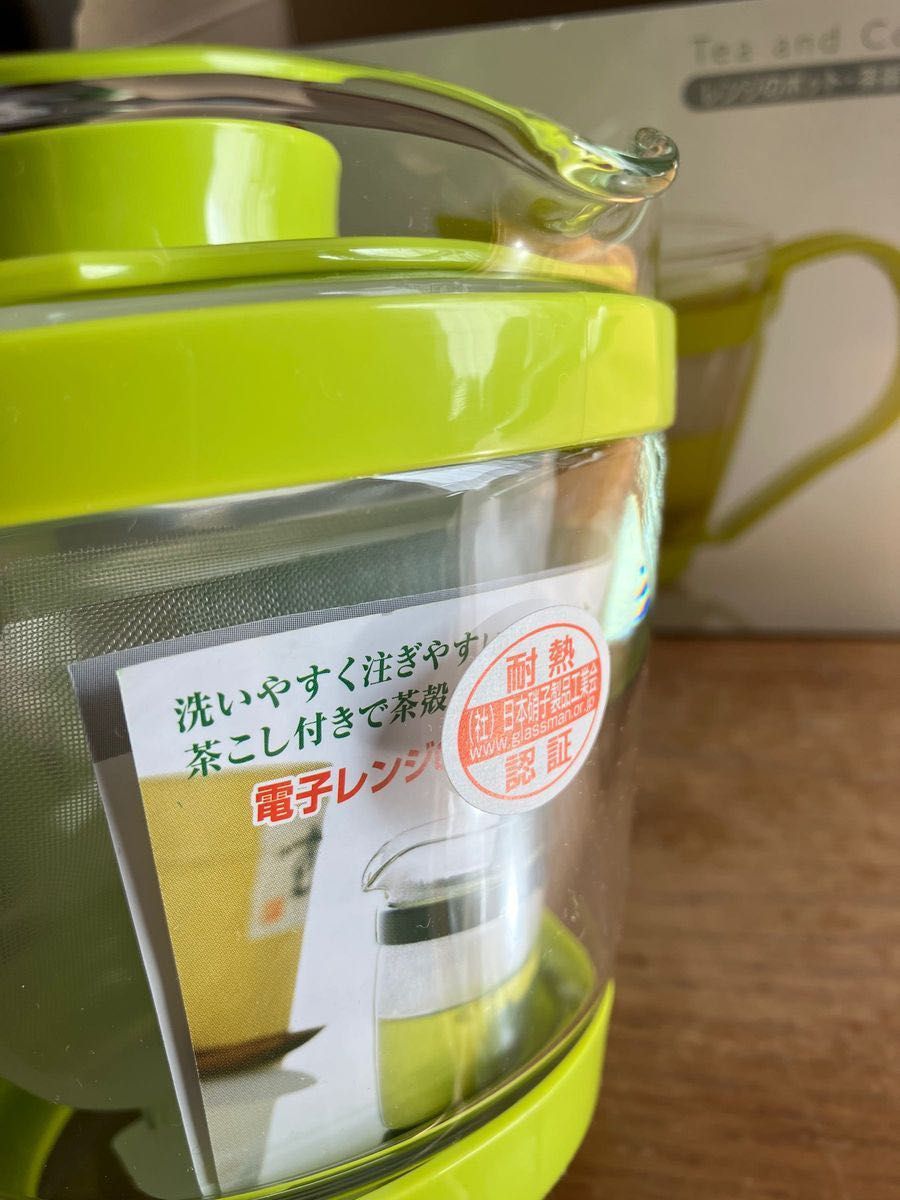 MINTON 回転茶漉し(お洒落)高級　新品　箱付き　iwaki レンジのポット・茶器 400ml（グリーン）限定　参考価格付き
