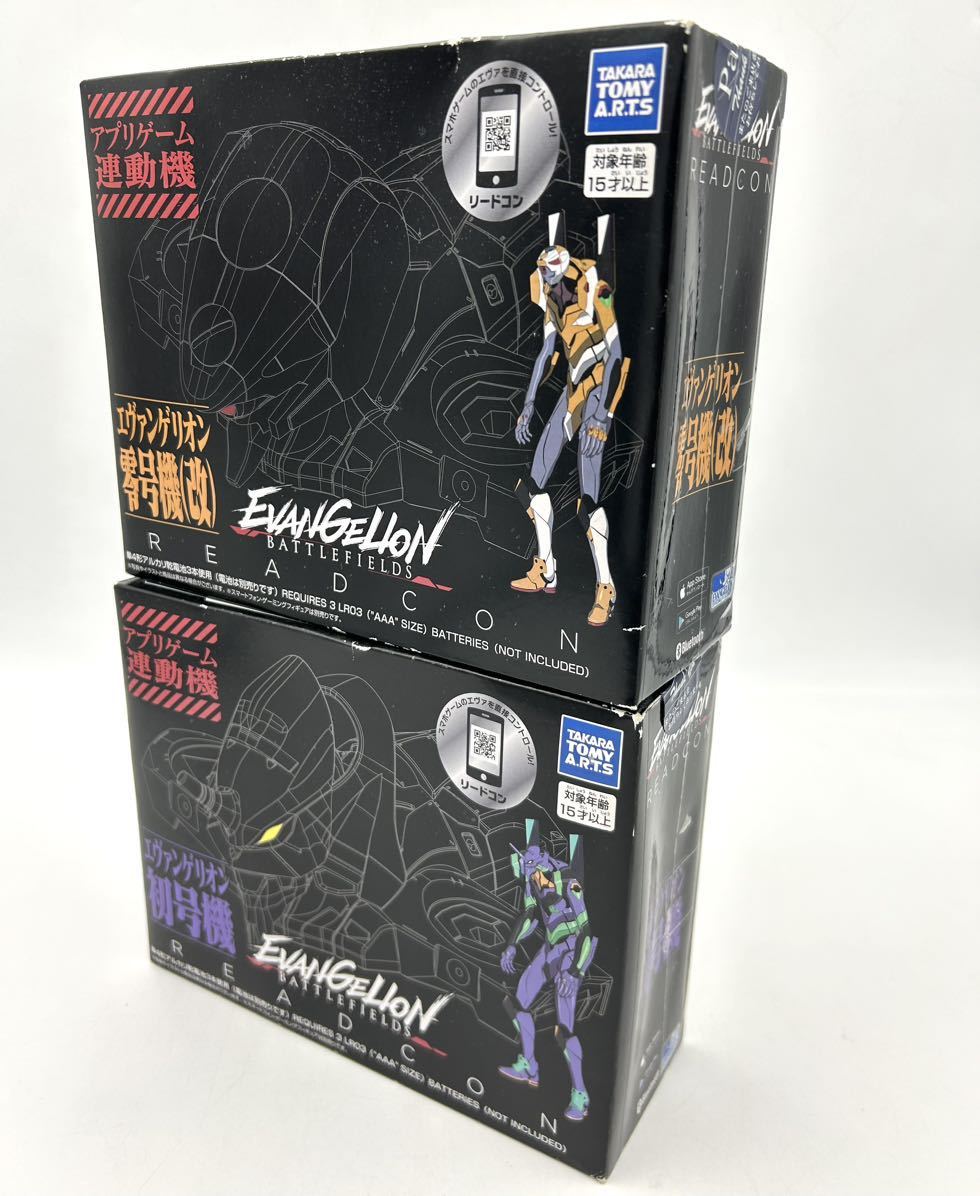 コミック・アニメ EVANGELION BATTLEFIELDS READCON Yahoo!オークション - 未使用◯EVANGELION BATTLEFIELDS READCON