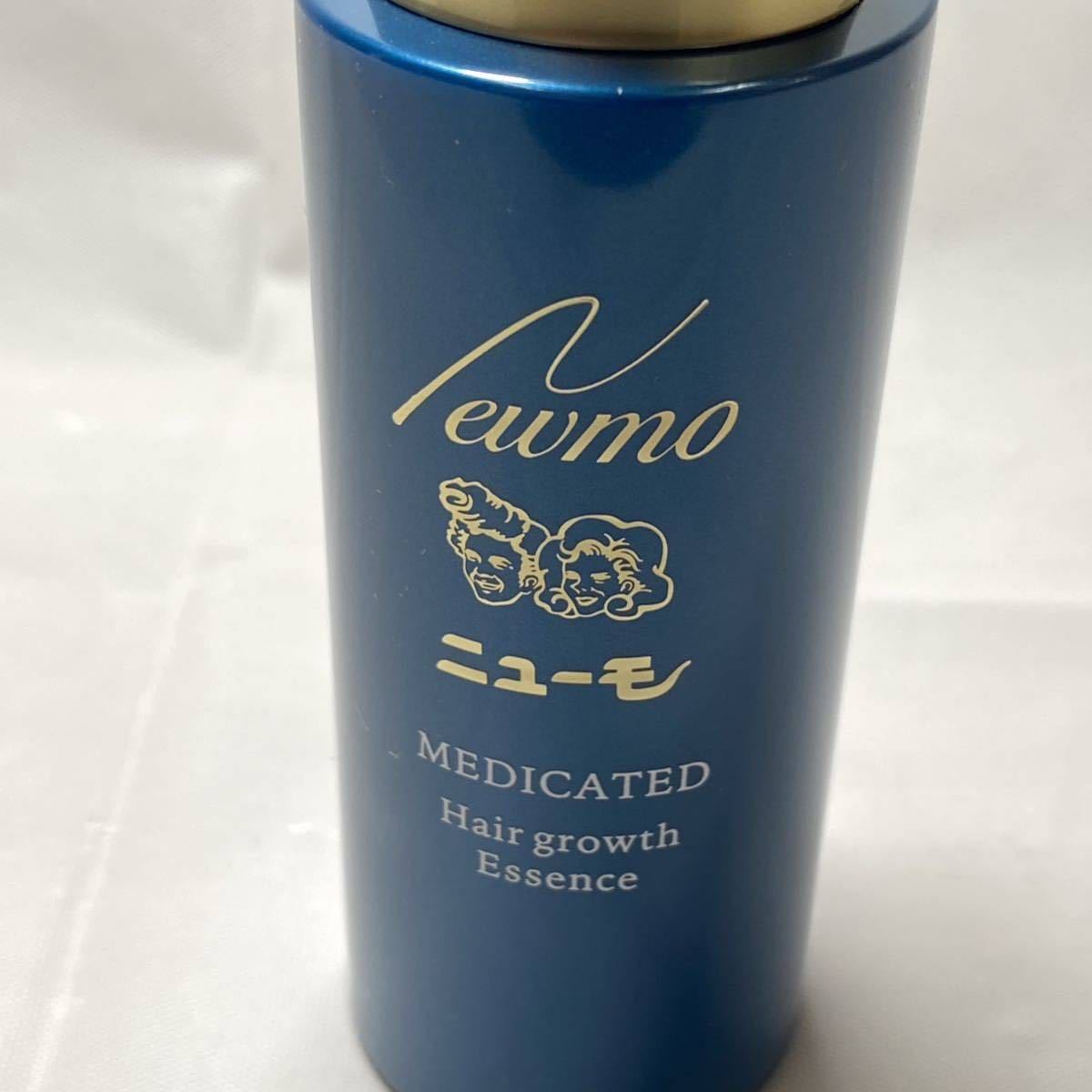 【オススメ！②】☆医薬部外品 薬用育毛剤 Newmo(ニューモ)☆ 新品未使用／容量 75ml／ファーマフーズ／発毛促進／お買い得／DB0_画像3