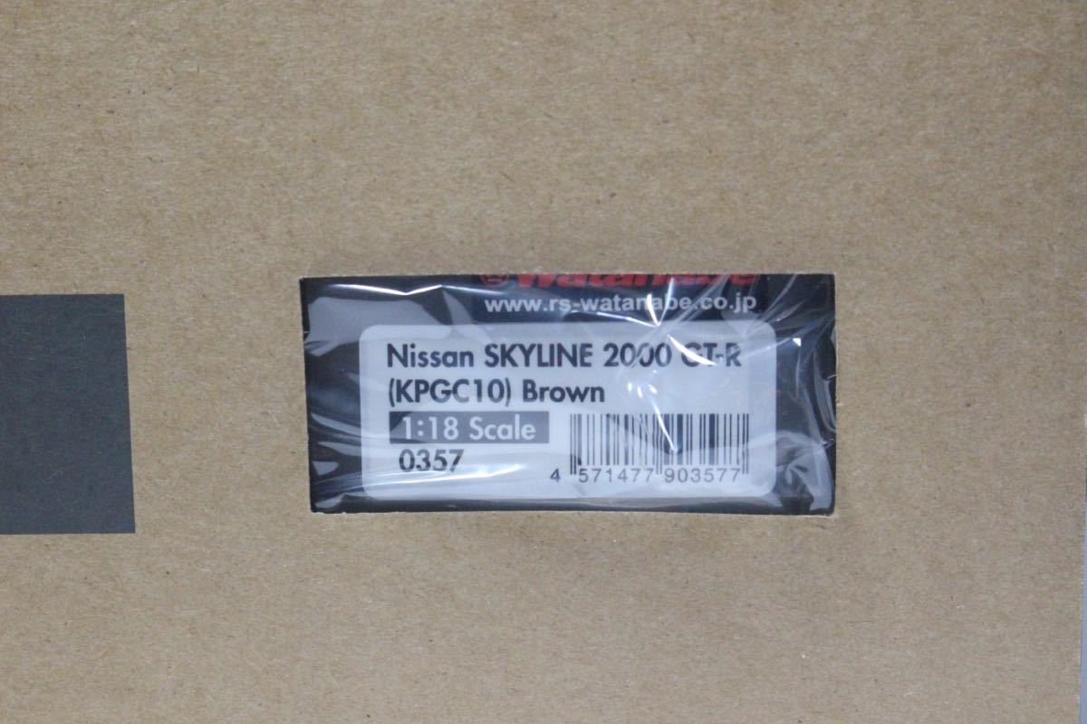 1/18 Nissan Skyline 2000 GT-R Brown イグニッションモデル ニッサン スカイライン ハコスカ ワタナベ ブラウン Ignition model IG0357_画像10