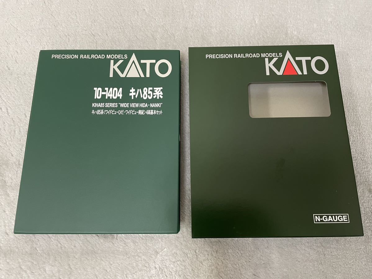 新品未使用 KATO／カトー 10-1404 キハ85系 (ワイドビューひだ・ワイドビュー南紀)4両基本セット_画像7