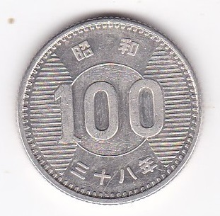 ●☆稲穂100円銀貨　昭和38年★_画像1