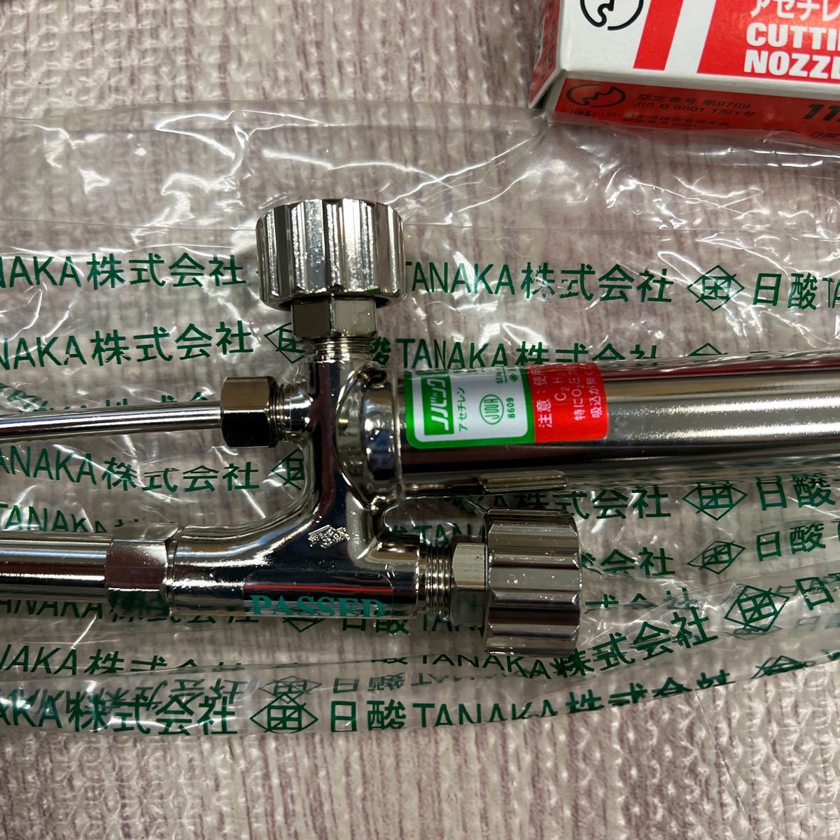 新品　ノバック　中形切断器　R 101R 田中式中　小型切断火口　新品1120N 3個_画像3