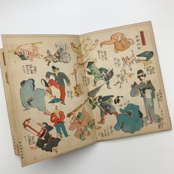 item_image_3