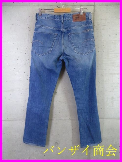 0321s38◆良品です◆84cm◆G-STAR RAW 3301 ジースターロウ デニムジーンズ W32/デニムパンツ/ジーパン/ジャケット/コート/シャツ_画像1