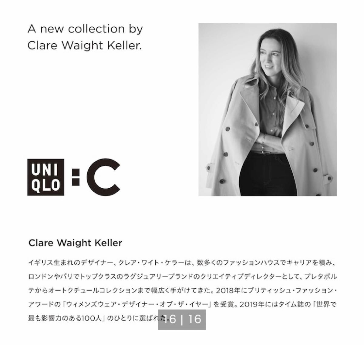 新品未使用タグ付き ユニクロUNIQLO C 黒 ライトダウン 新品未使用タグ付き ユニクロUNIQLO C 黒 ライトダウン