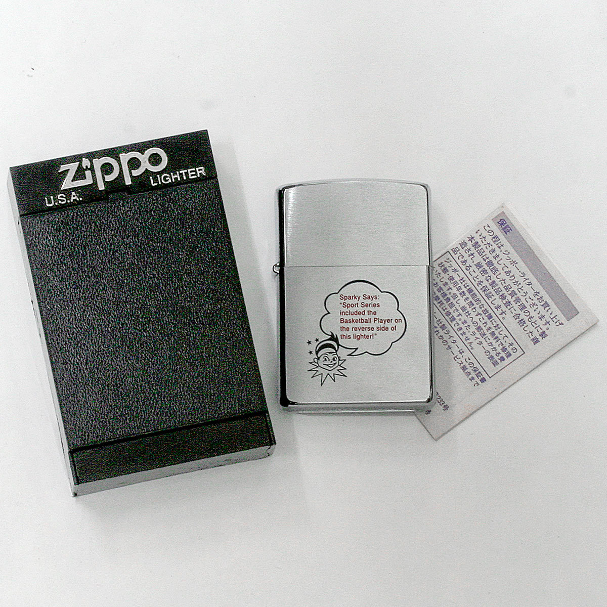 絶版/ヴィンテージ Zippo ジッポー 中古 2000年製造Sparky Says Basketball Player [S]ほぼ新品同様_画像9