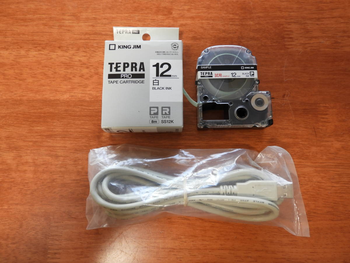 【送料込み・中古美品】テプラ ◆◆TEPRA PRO SR750◆◆ ＋PC接続ケーブル(動作未確認)＋12mm白(BKink)テープ_画像2