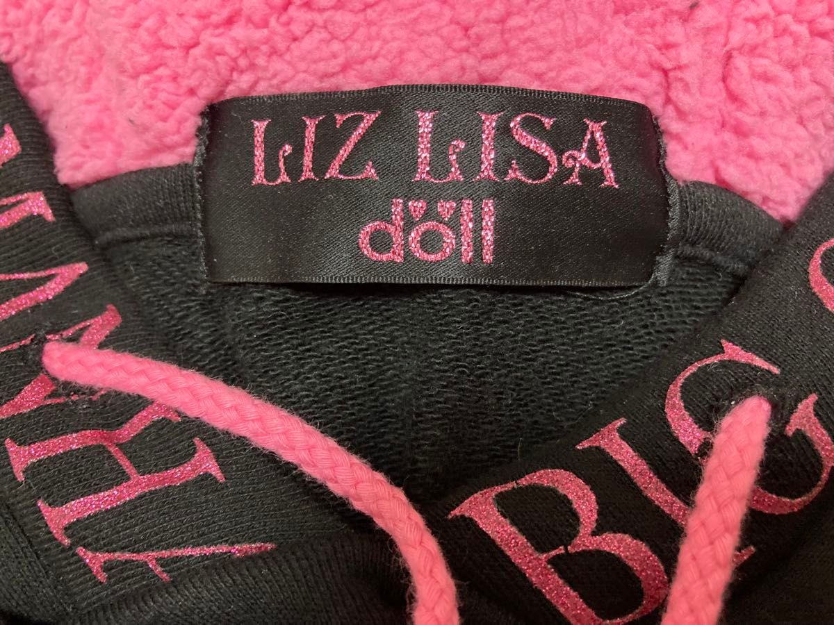 LIZ LISA doll