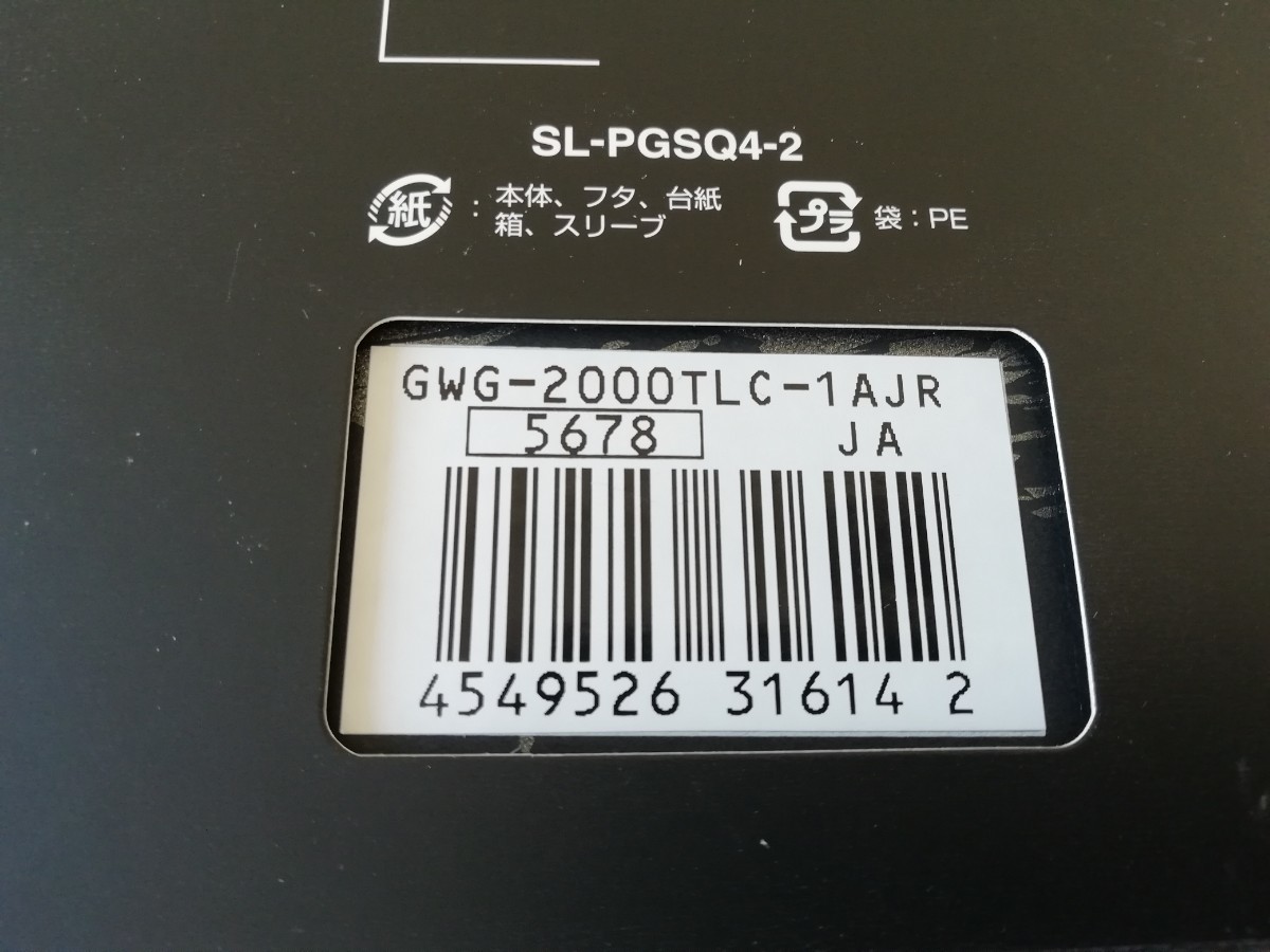 未使用 超希少 限定モデル GWG-2000TLC-1AJR トヨタ TEAM LAND CRUISER 国内正規品 ランドクルーザー MUDMASTER マッドマスター タグ付き_画像5