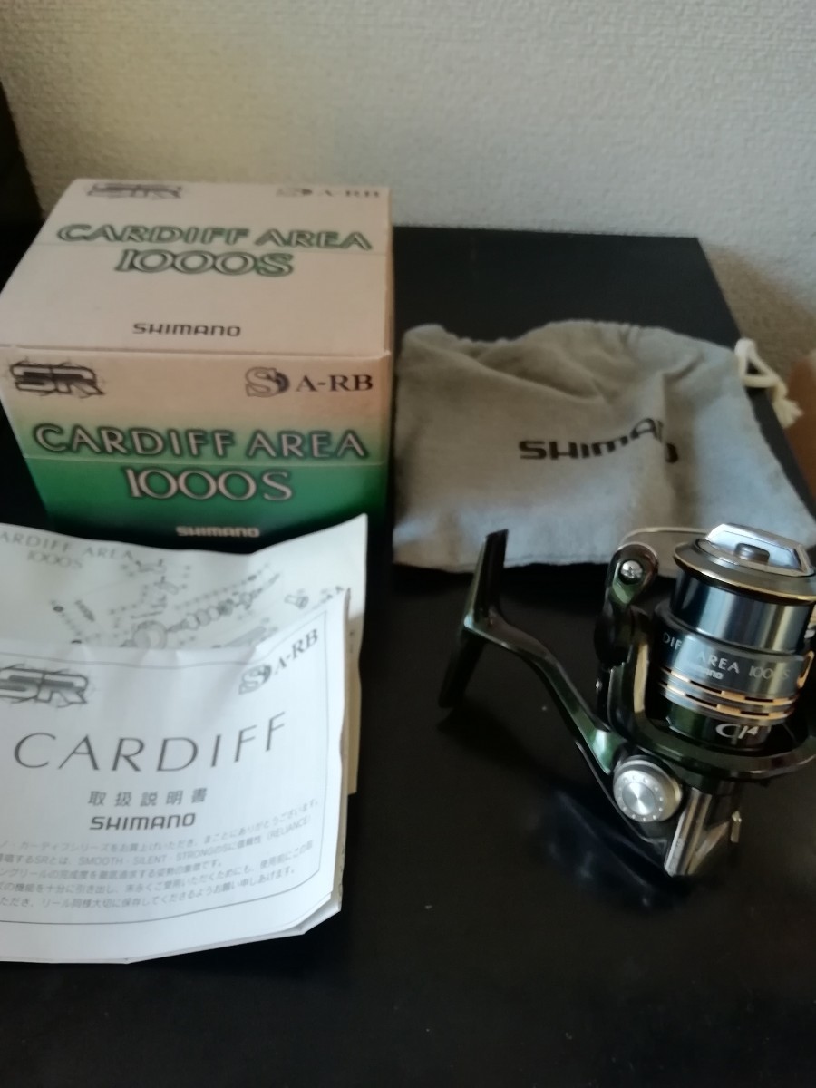 12250円 希少 美品 SHIMANO 08カーディフエリア1000S 渓流 12250円 希少 美品 SHIMANO 08カーディフエリア1000S 渓流