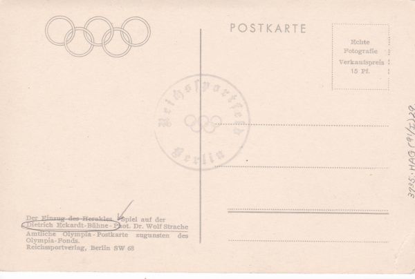 2101 ドイツ ナチス時代絵はがき「ヘラクレスの入場」ベルリンオリンピック募金はがき 未使用_画像2