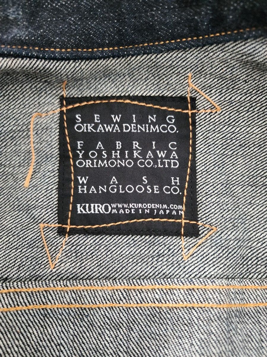 【未使用】KURO CROW デニムジャケット サイズ0(S)