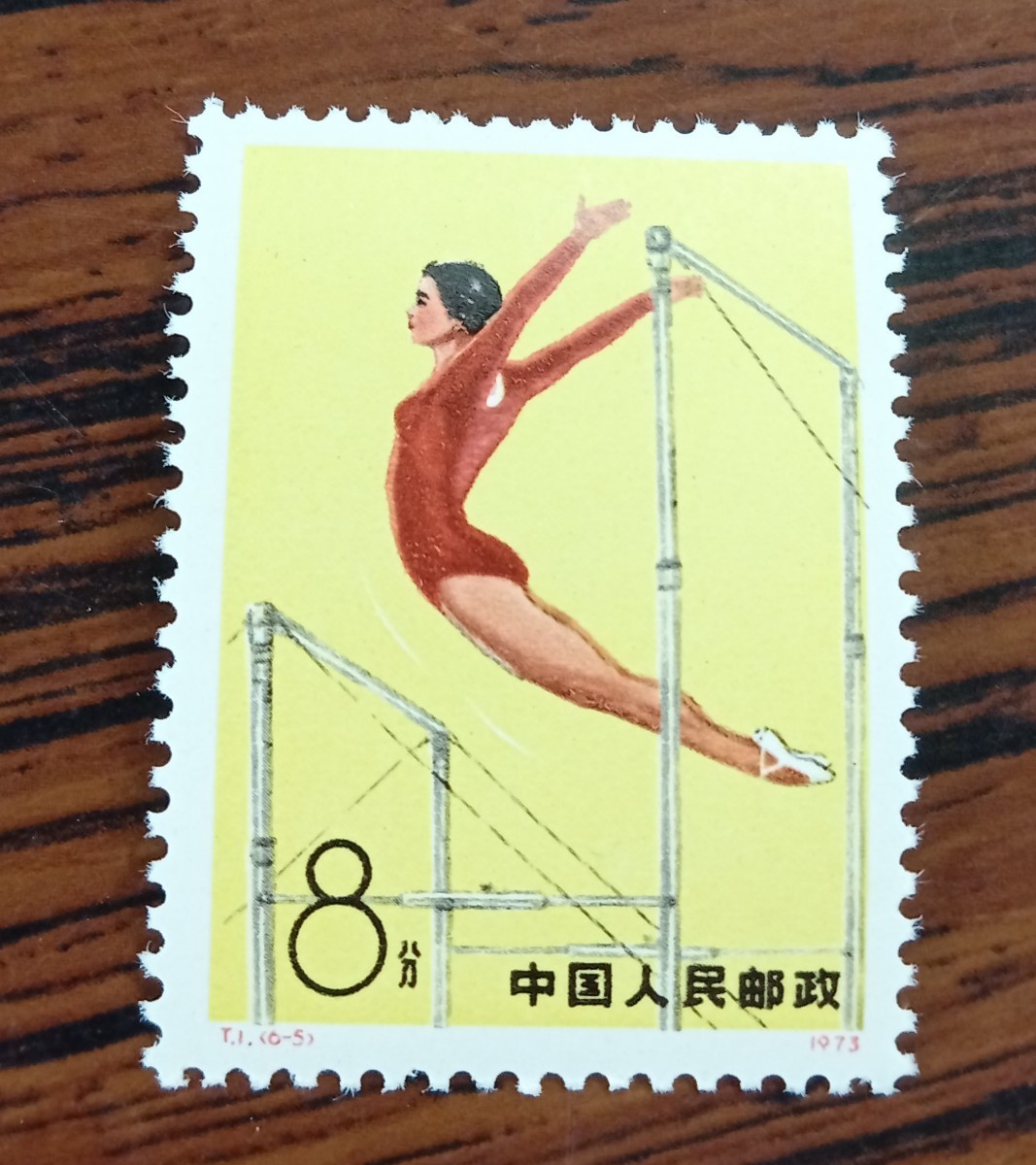 中国切手　T1　体操競技　6種完_画像7