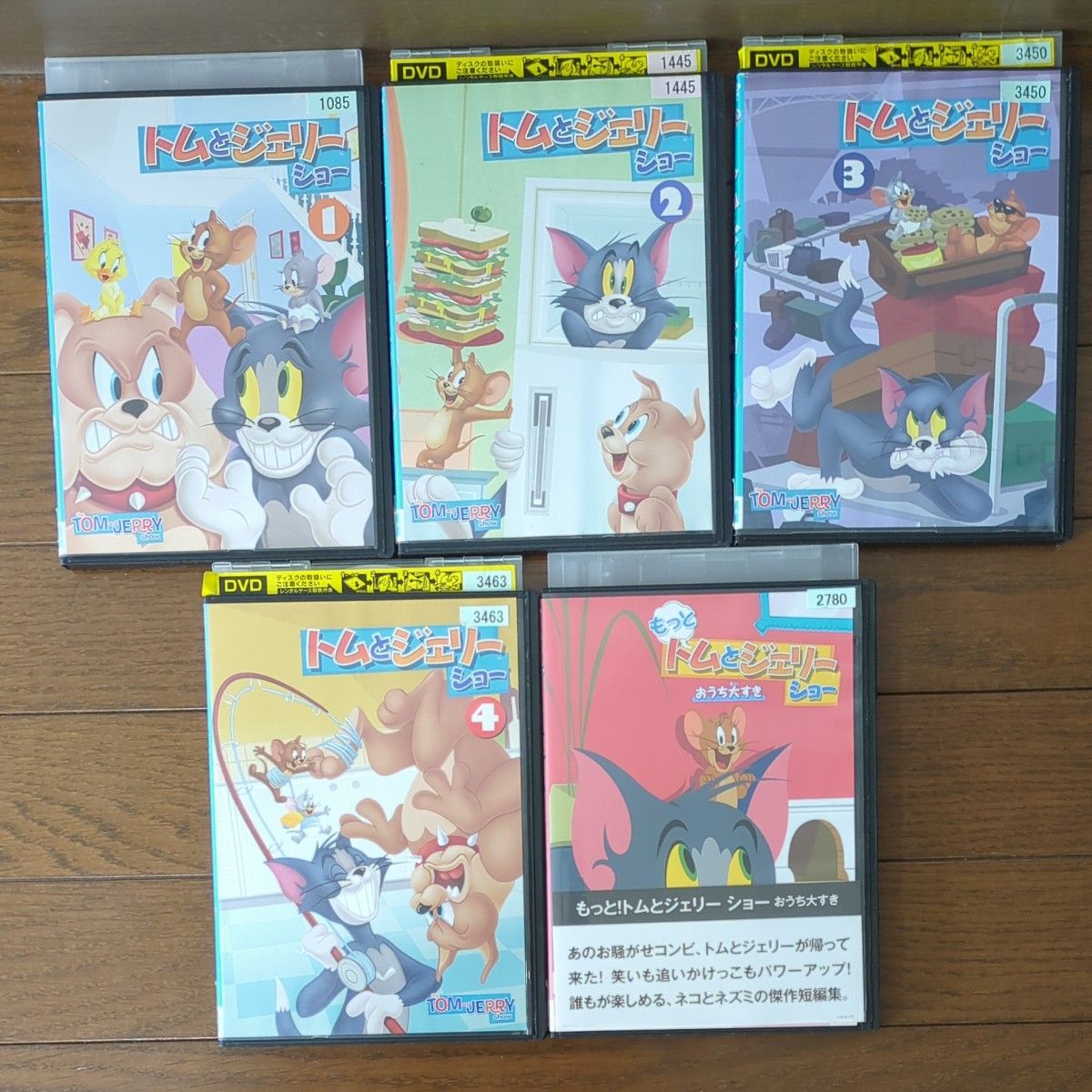 レンタル落ちDVD トムとジェリー11枚セット|Yahoo!フリマ(旧 レンタル落ちDVD トムとジェリー11枚セット|Yahoo!フリマ(旧