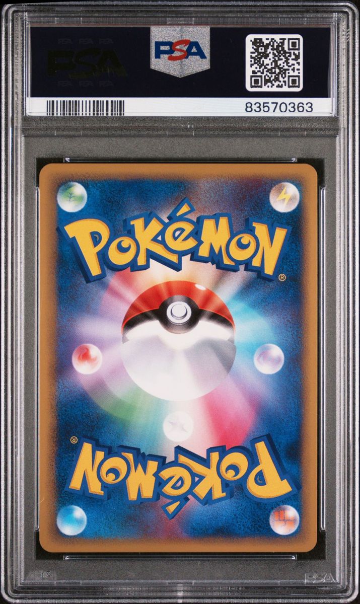 PSA10 連番　ルギア　legend  ポケモンカード