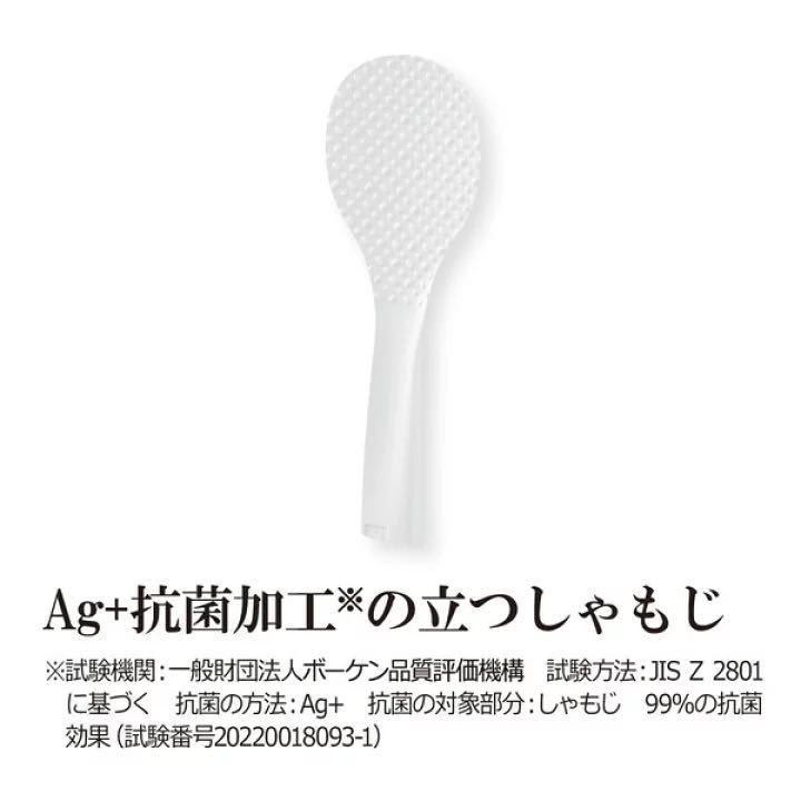 炊飯器 象印 NW-VC10 ブラウン 極め炊き IH炊飯器 5.5合炊き 日本製 5.5合炊き おいしい おすすめ_画像4