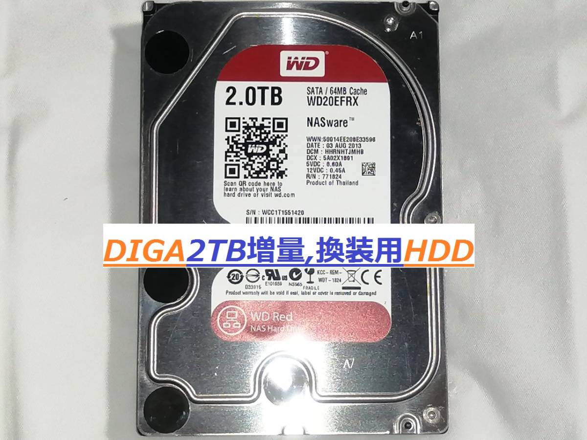 ☆DIGA 2TB増量,修理,換装用HDD DMR-BXT3000 DMR-BZT810 BZT710 BZT720 BWT520 BWT620 BWT530 BWT630 BZT600 BWT500 BWT510 BZT760 BZT750_画像1