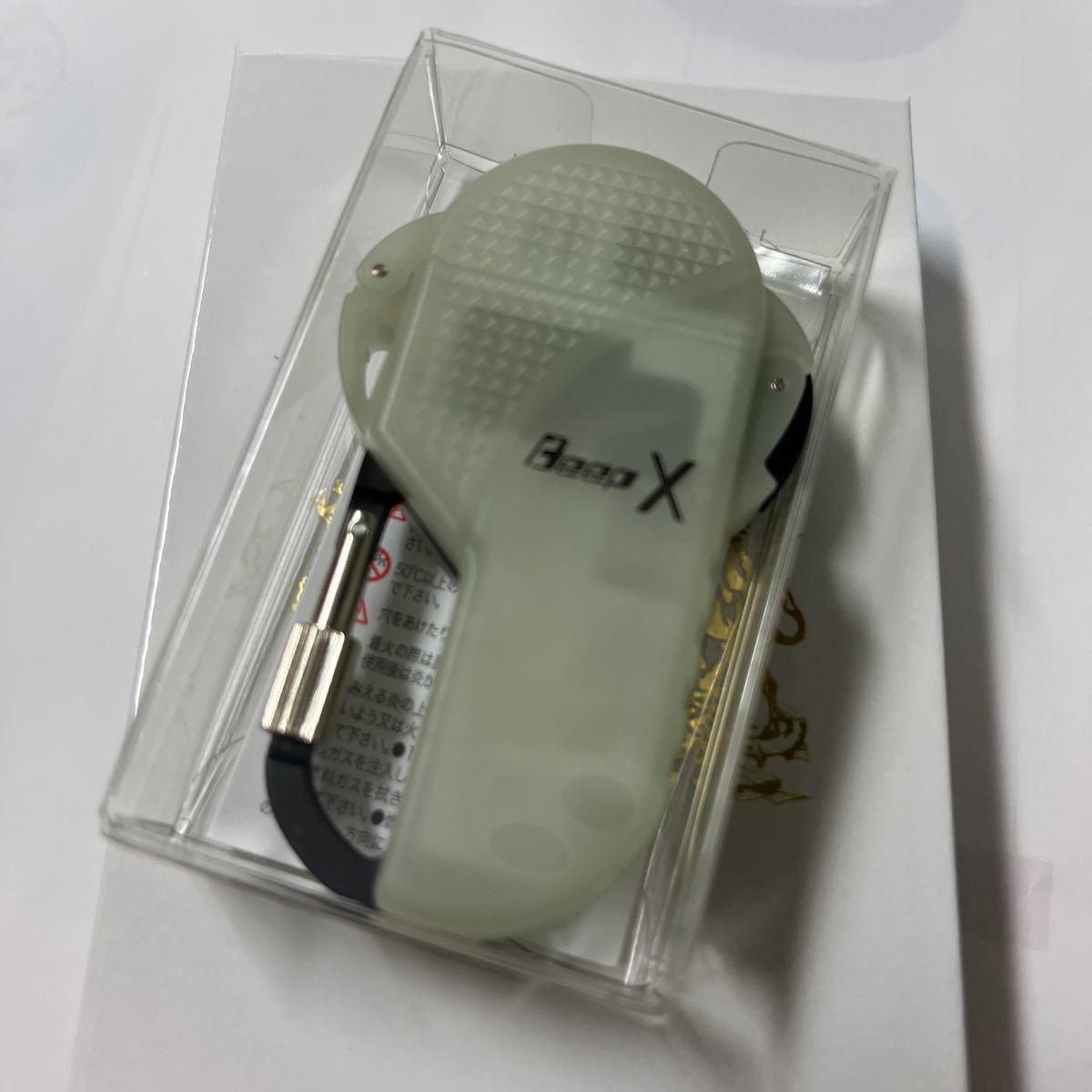 BEEPX ウインドミルターボライターカラビナ付　新品　内燃式　生活防水　★送料140円★ 4948501115549 BEX-0001 蓄光　BeepX ビープテン！_画像2