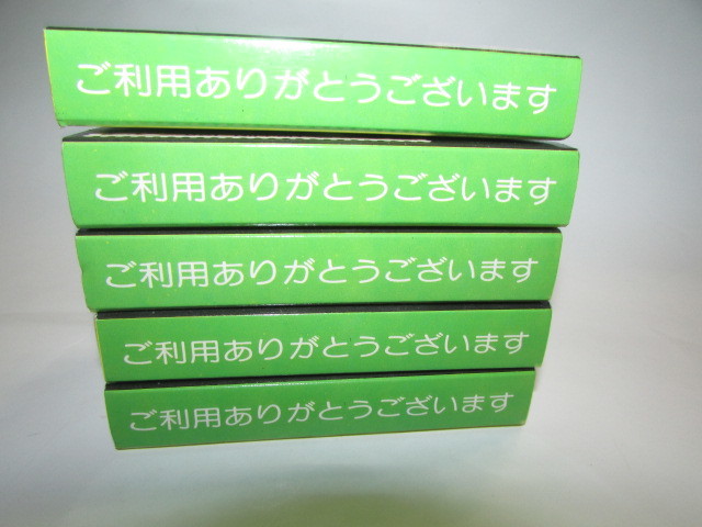 即決商品（　会津若松・旧家・蔵出し）（　昭和レトロ・D５１蒸気機関車切手発売記念・未使用大マッチ・５個　）NO２・貴重珍品_画像6